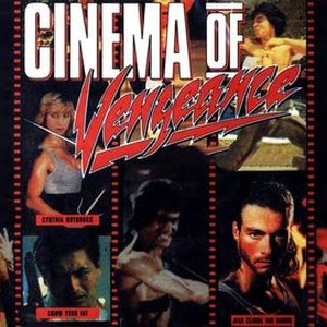 Cinema of Vengeance photo 5