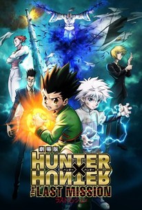 Hunter X Hunter The Last Mission DVD