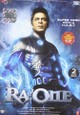RA. One