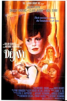 D Déjà vu et Jamais vu デジャヴュ エ ジャメヴュ 配布 Initial D - Deja Vu - YouTube