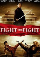 Fight the Fight poster image