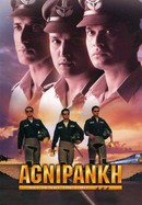 Agnipankh: Sky Is Not the Limit poster image