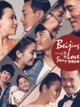 Beijing Love Story