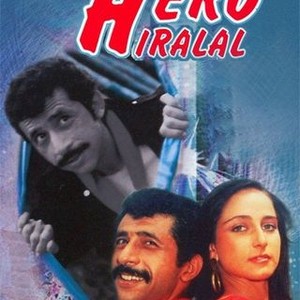 Hero Hiralal (1988) photo 15