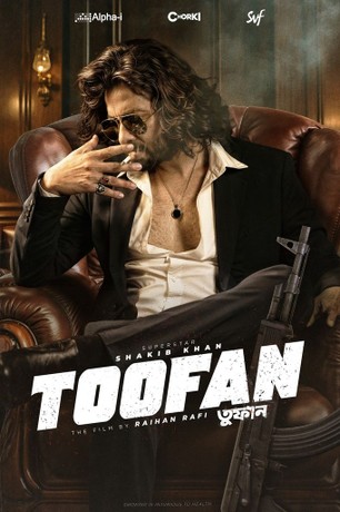 Toofan Movie Poster