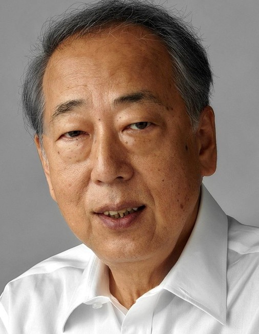 Ittoku Kishibe