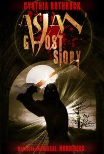 Watch trailer for Asian Ghost Story