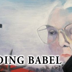 Finding Babel photo 8