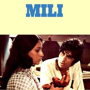 Mili (1975) photo 5