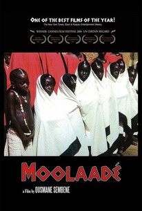 Moolaadé poster