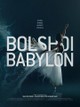 Bolshoi Babylon