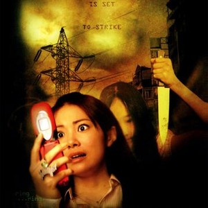 One Missed Call (Full Movie) 2002