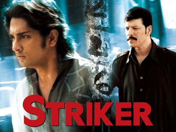 Striker (2010): Bollywood Movies That Play With The Idea Of Luck And Destiny