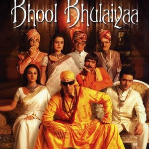 Bhool Bhulaiyaa (2007) photo 18