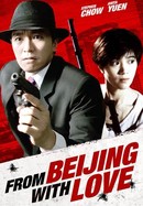 From Beijing With Love poster image