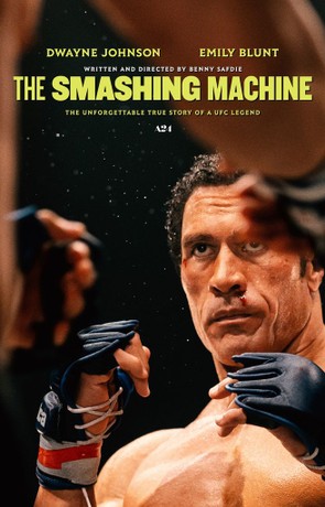 巨石強森《The Smashing Machine》：傷痕與救贖的擂台人生