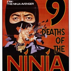 9 Deaths of the Ninja (1985) photo 9