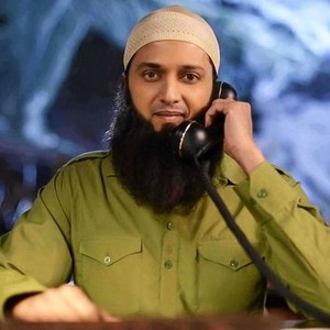Bangistan (2015) photo 1