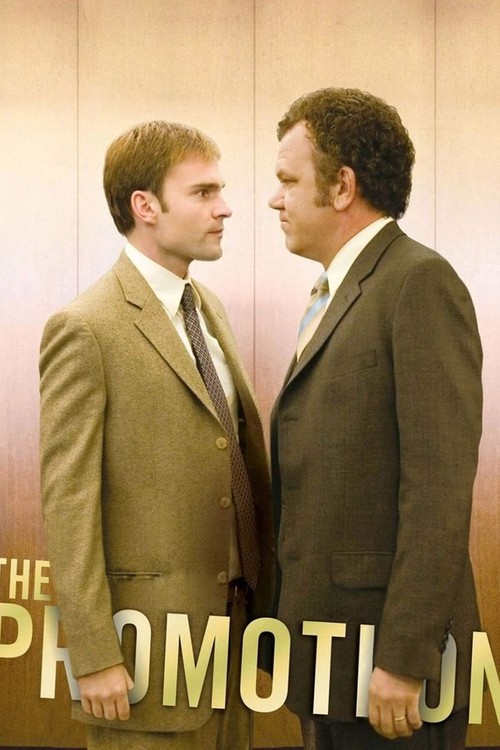 The Promotion poster