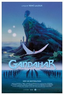 ガンダーラ修復版 / Gandahar
