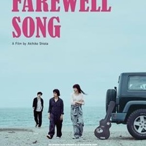 Download Farewell Song Sayonara Kuchibiru 2019 Rotten Tomatoes