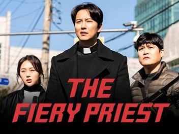The fiery priest watch online top
