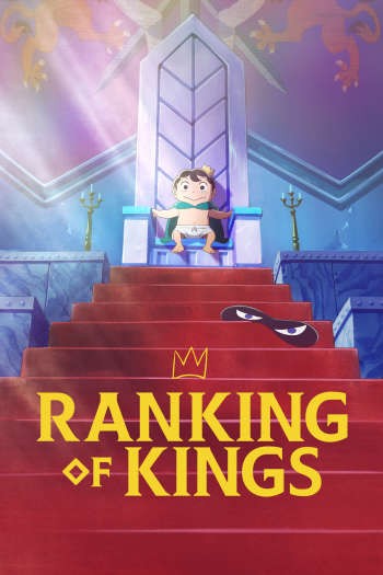 Ranking of Kings: The Treasure Chest of Courage (TV Mini Series 2023) - IMDb