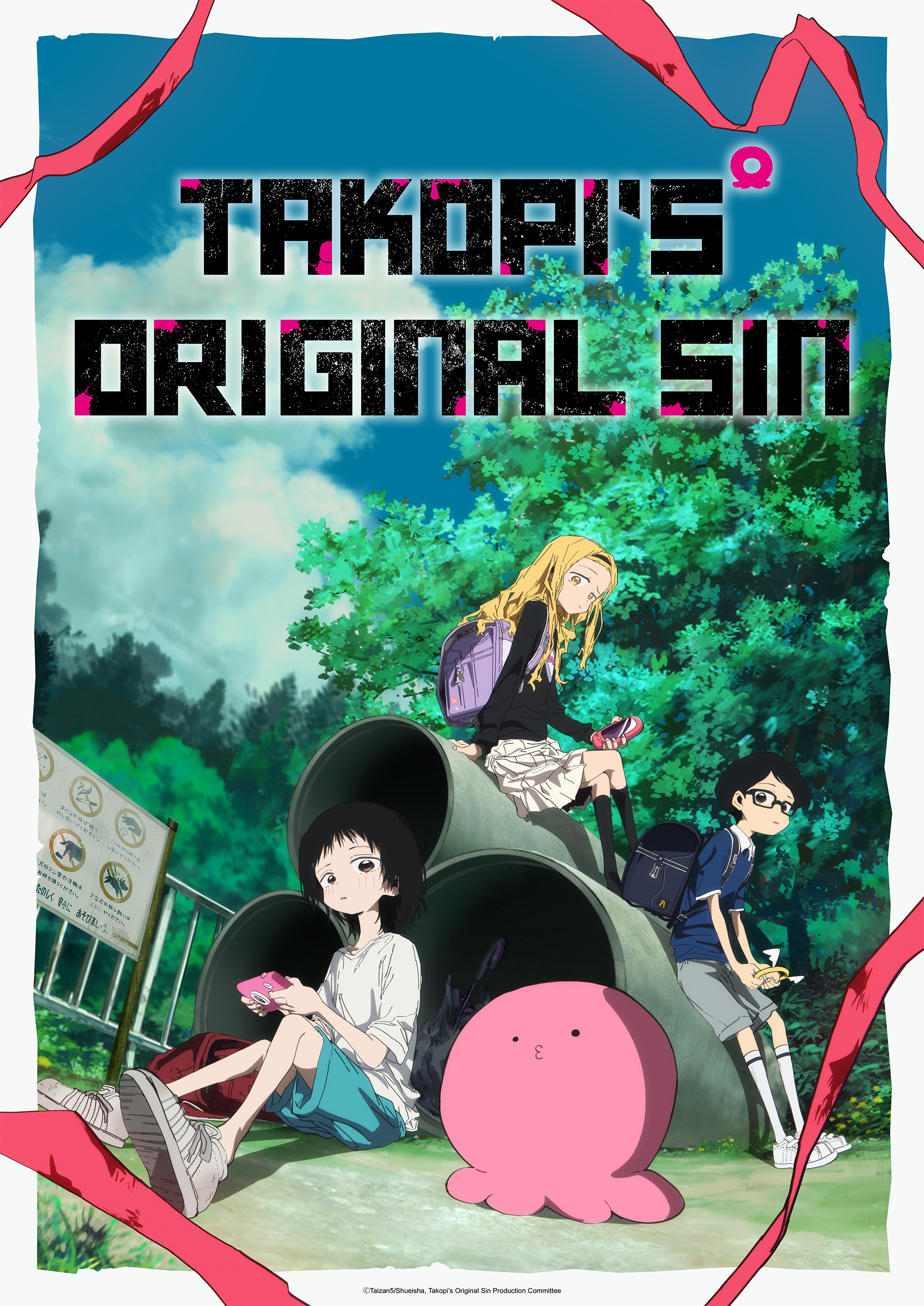 Takopi's Original Sin | Rotten Tomatoes