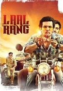 Laal Rang poster image
