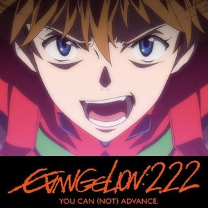 Evangelion 2.22 watch discount online