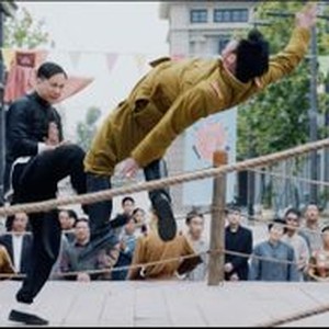 "Ip Man: Kung Fu Master photo 2"