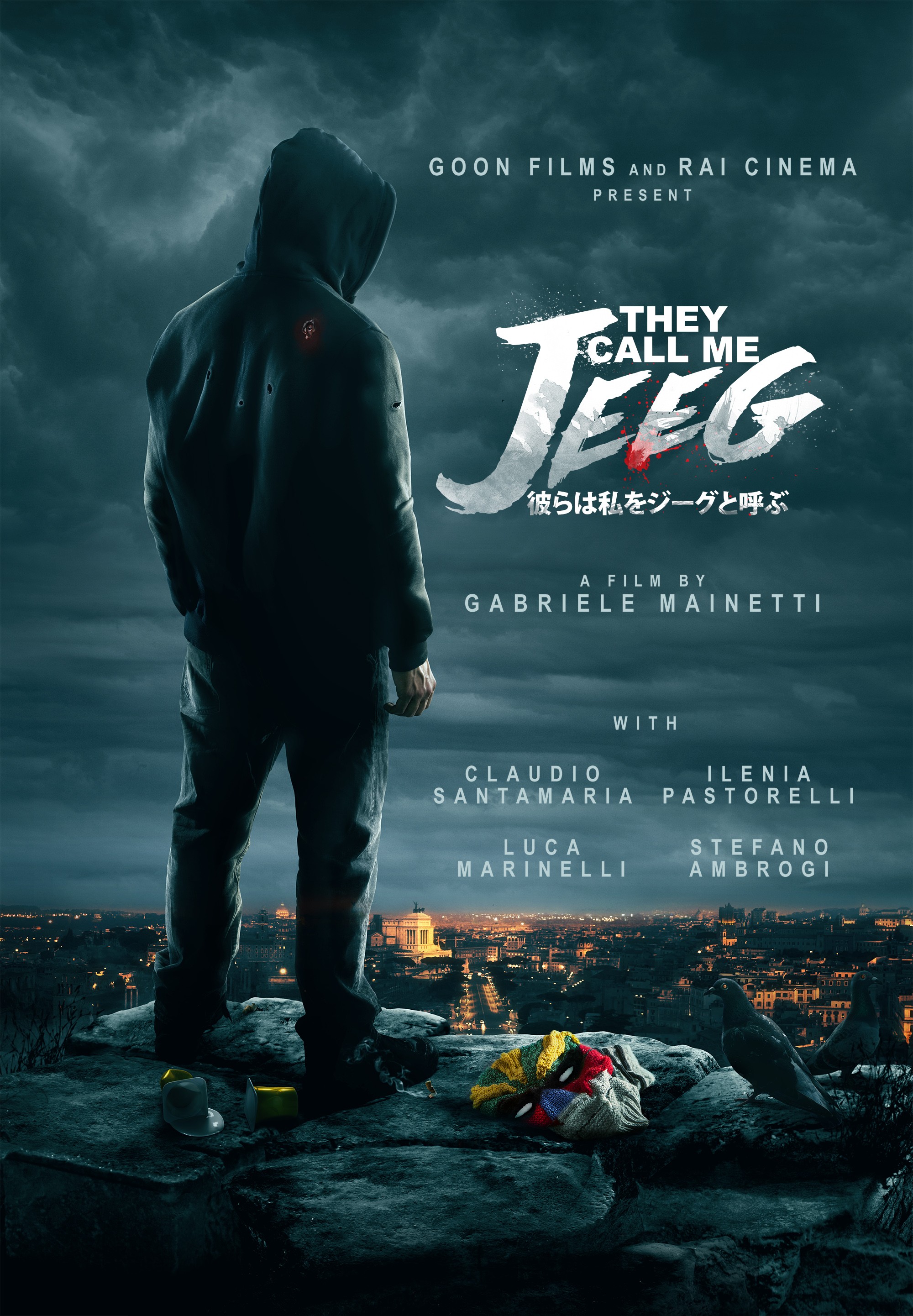 They Call Me Jeeg 2015 Rotten Tomatoes
