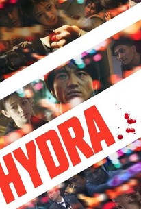 Hydra poster