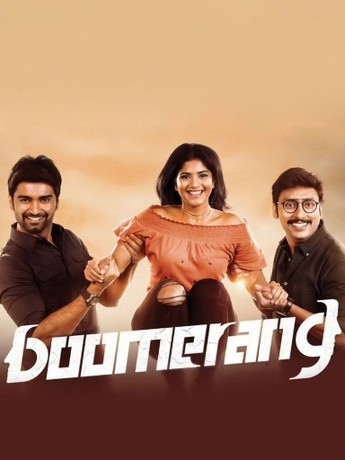 Boomerang tamil movie online tamilrockers deals