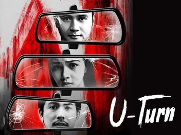 The cine bay u turn on sale