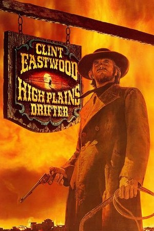 High Plains Drifter poster