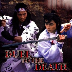 Duel to the Death photo 6