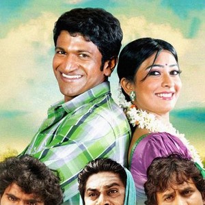 Hudugaru - Rotten Tomatoes