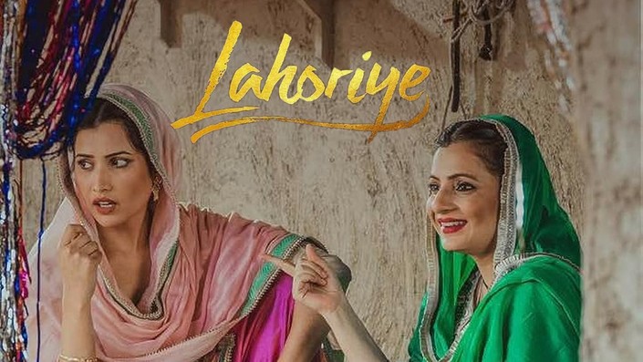 Lahoriye full movie online free top