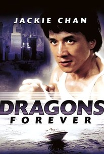 Poster for Dragons Forever