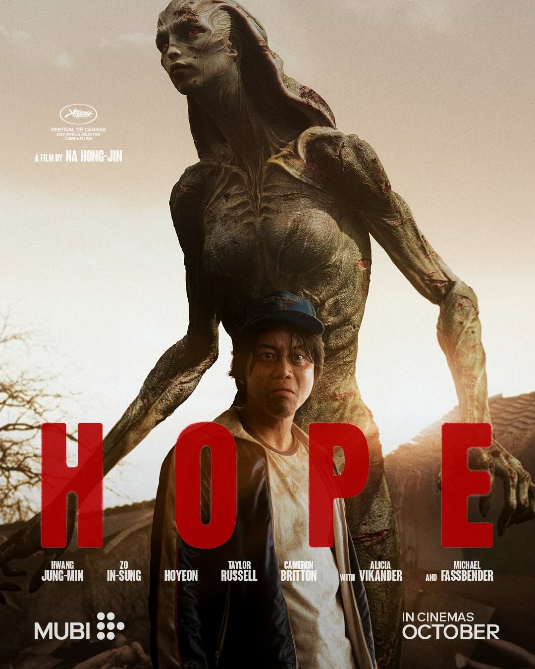 Hope кадр