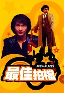 Aces Go Places poster image