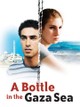 A Bottle in the Gaza Sea