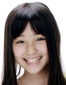Hana Kino