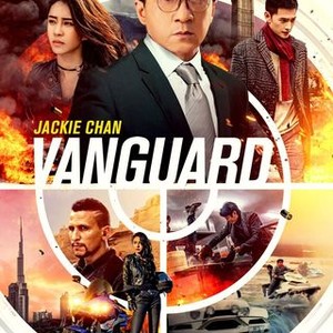 Vanguard photo 9