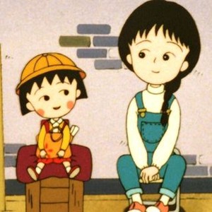 Maruko on sale maruko song