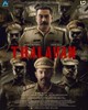 Thalavan