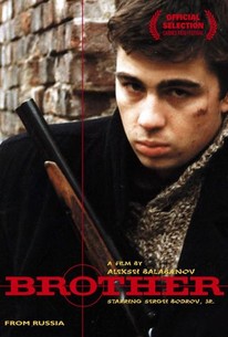 Brother poster