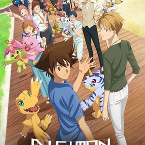 DIGIMON ADVENTURE: LAST EVOLUTION KIZUNA