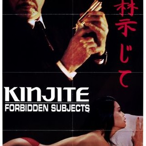 Kinjite: Forbidden Subjects (1989) photo 3